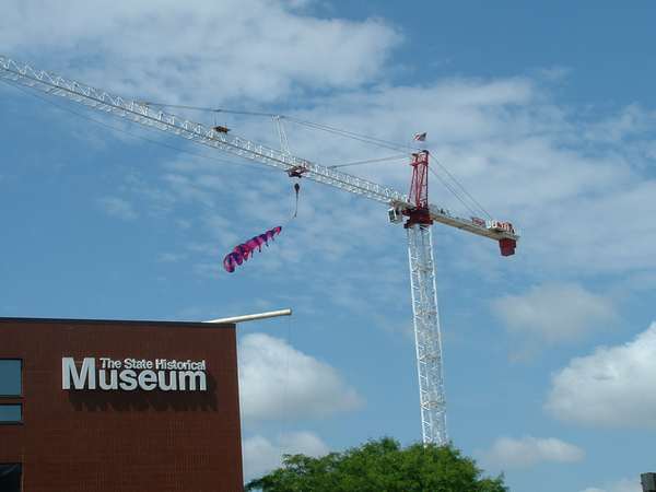 Image 3 from Madison Spiral