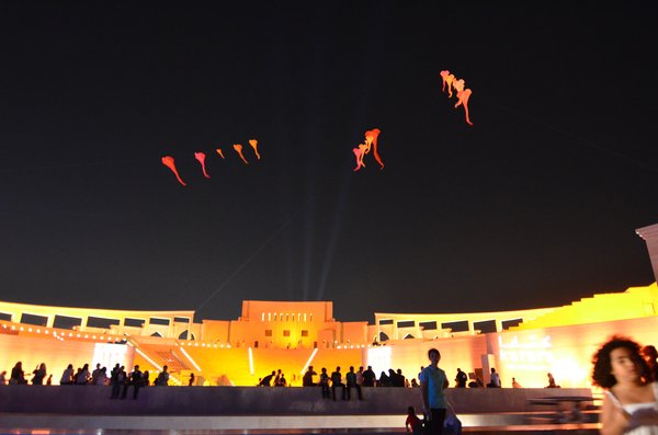 Image 39 from Windfire Designs In Doha Qatar Tribeca Film Fest 2011