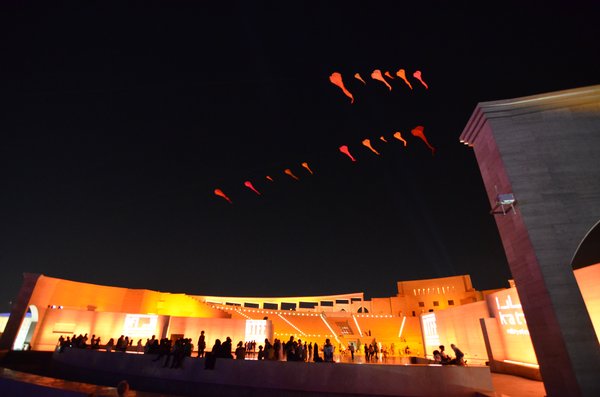 Image 42 from Windfire Designs In Doha Qatar Tribeca Film Fest 2011