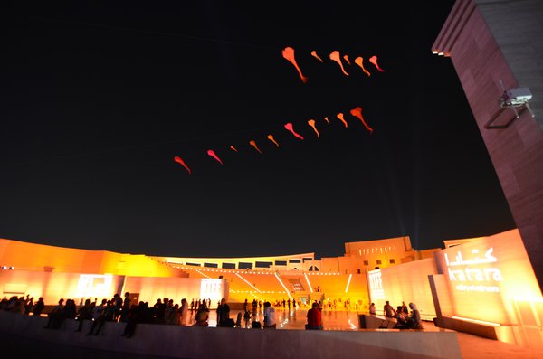 Image 43 from Windfire Designs In Doha Qatar Tribeca Film Fest 2011