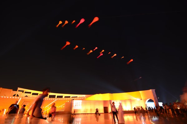 Image 45 from Windfire Designs In Doha Qatar Tribeca Film Fest 2011