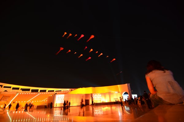 Image 48 from Windfire Designs In Doha Qatar Tribeca Film Fest 2011